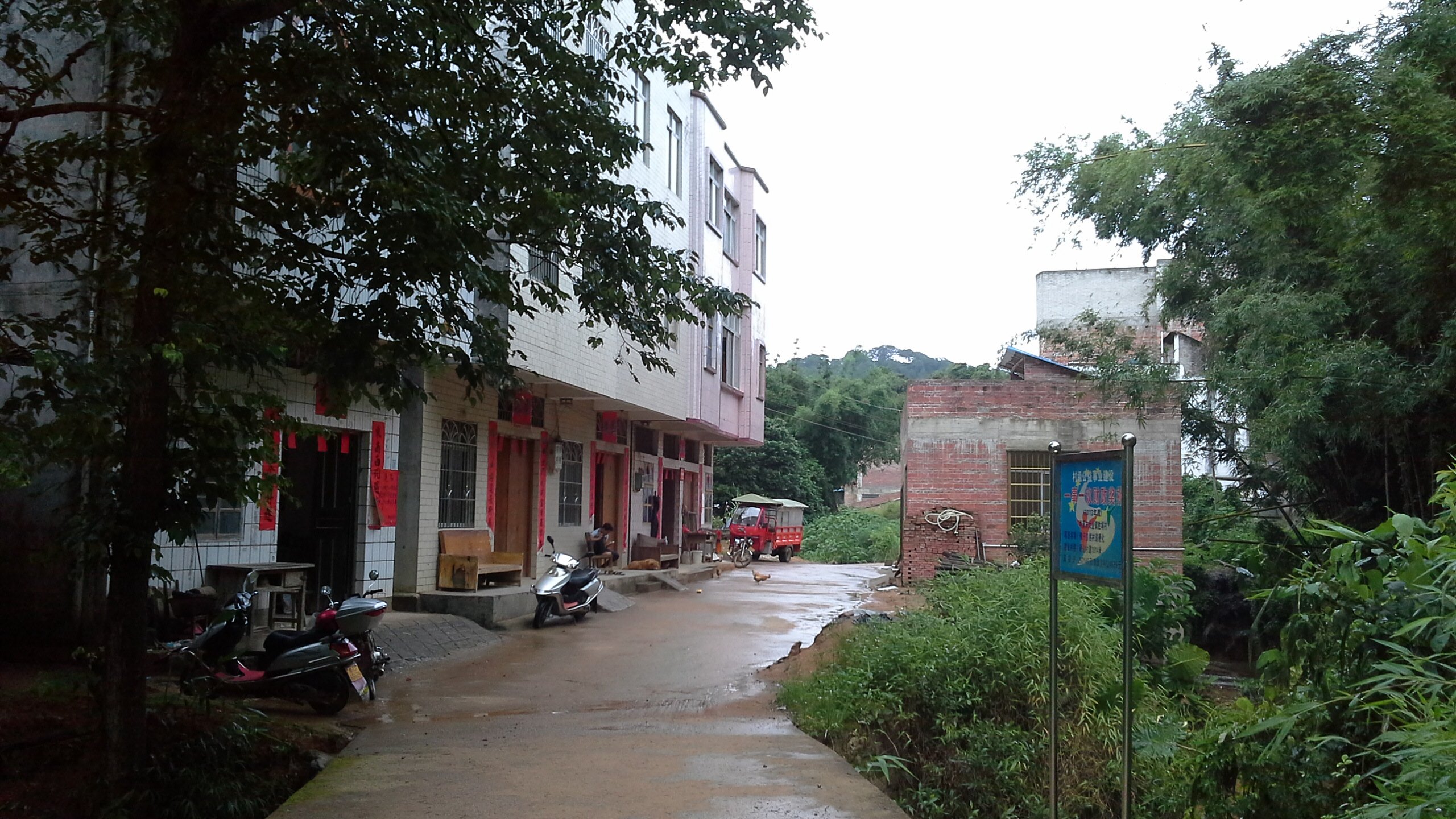 佛子村