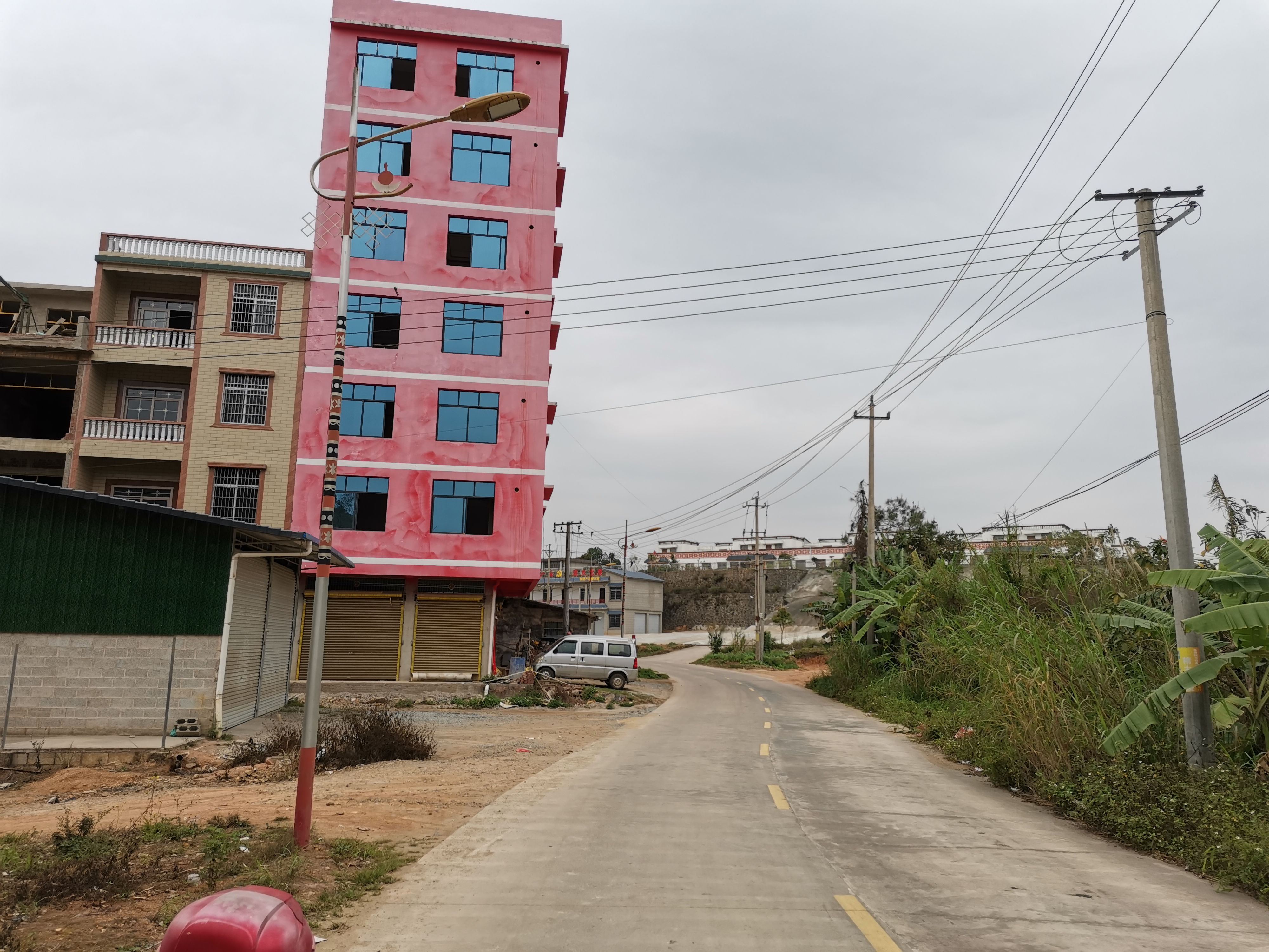 幸福路