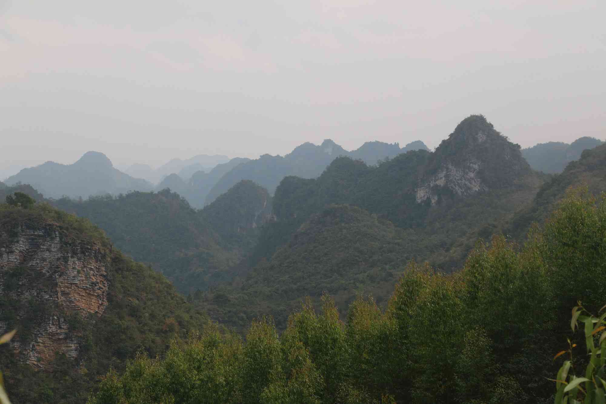 陇哪岭