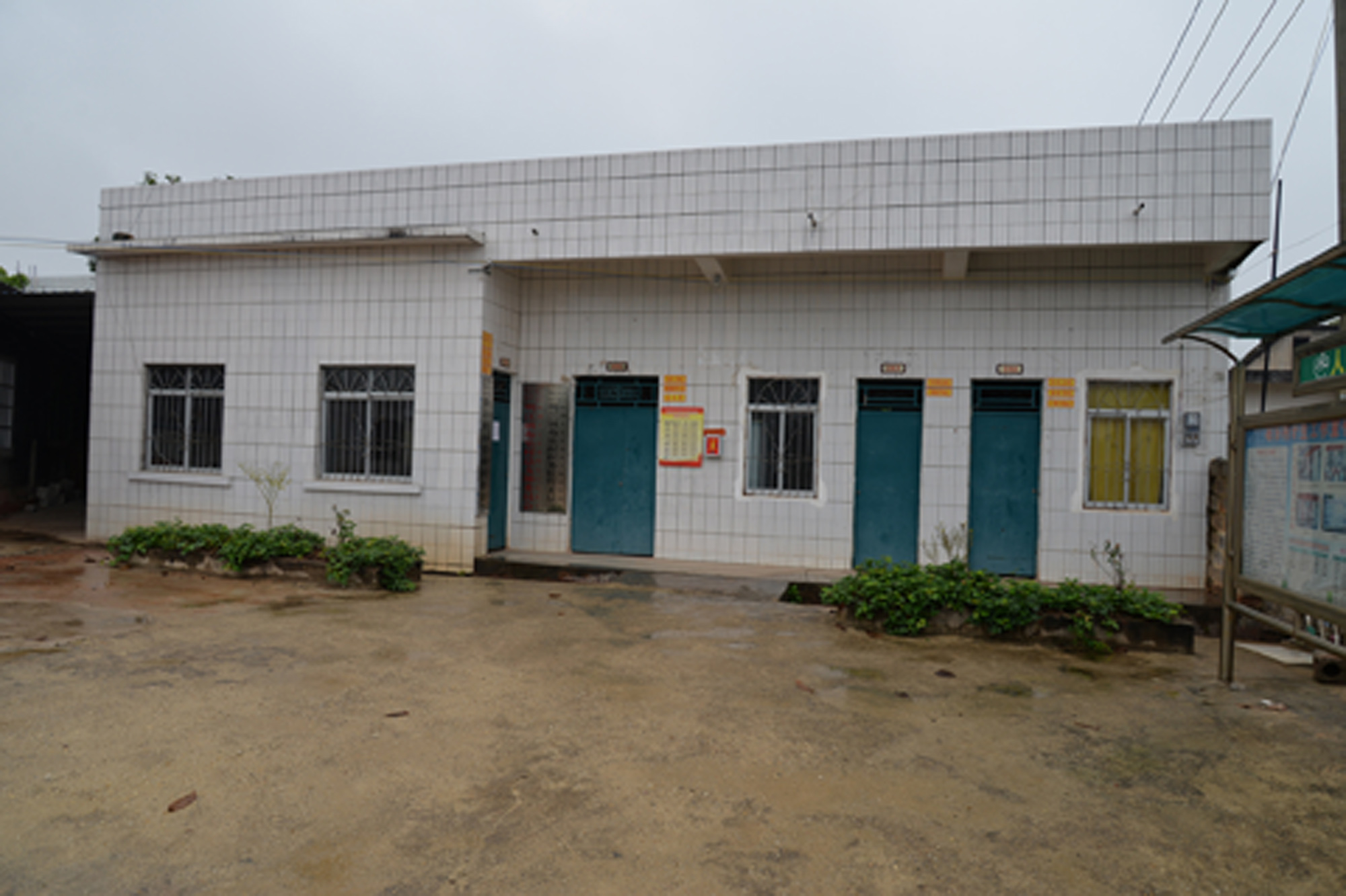 布乐村民委员会
