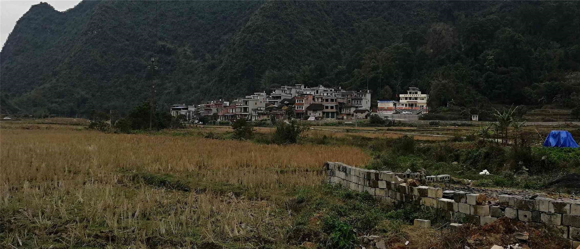 山当
