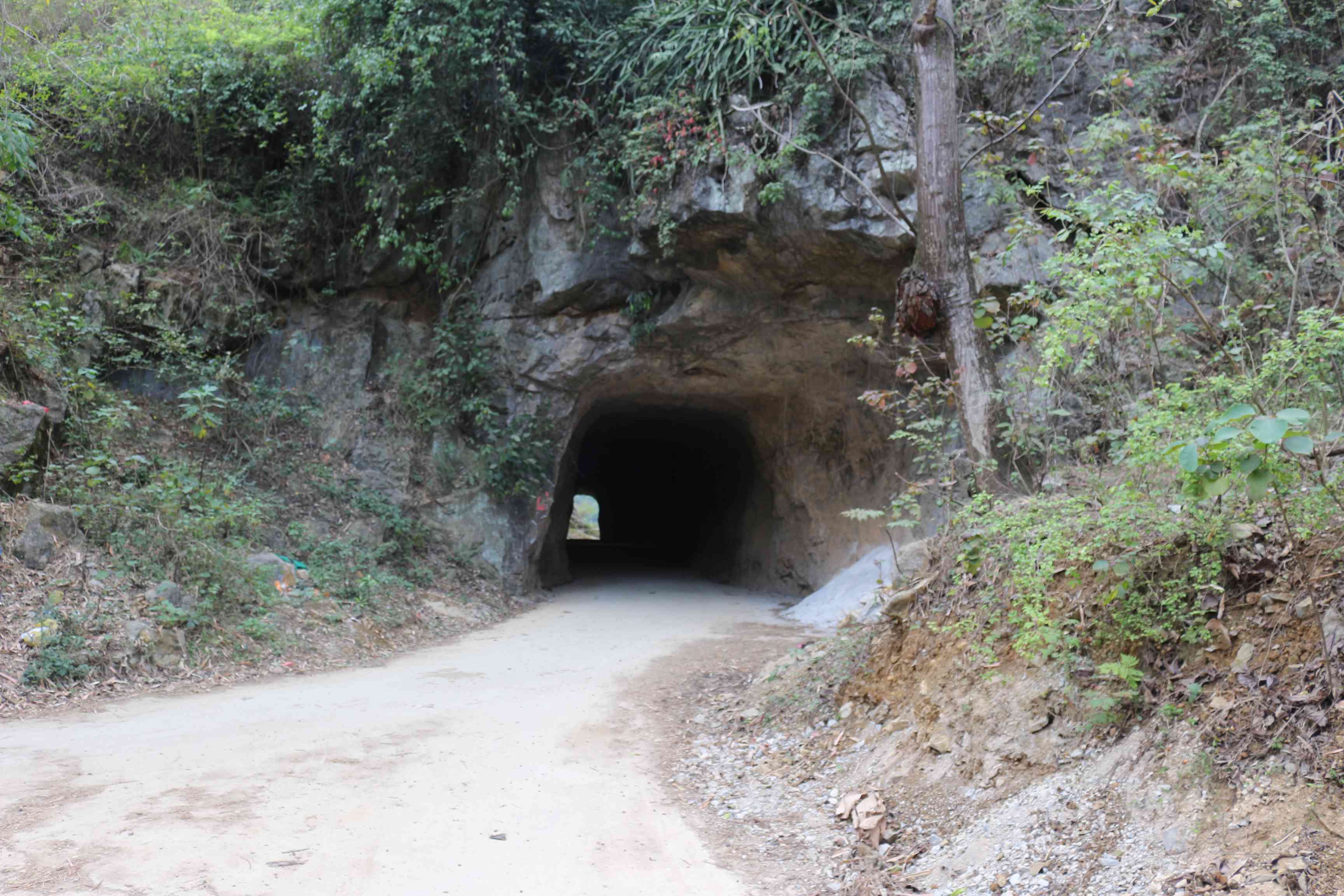 锐屯隧道